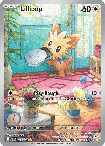 Lillipup