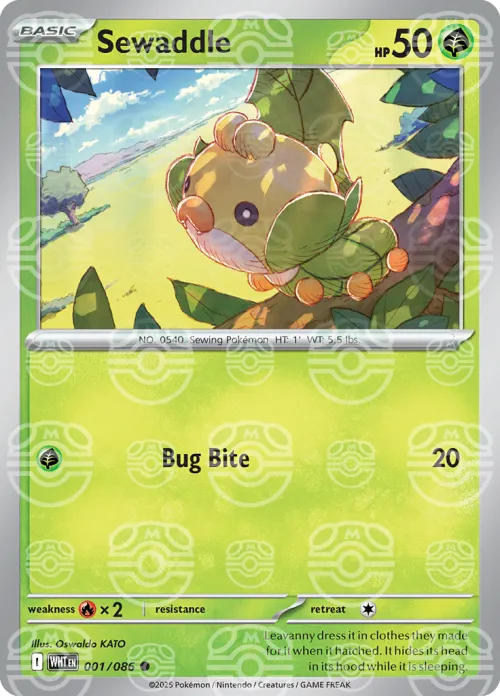 Sewaddle - Master Ball Pattern
