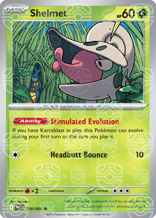 Shelmet - Master Ball Pattern