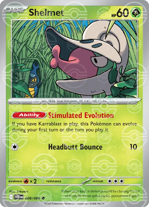Shelmet - Poke Ball Pattern