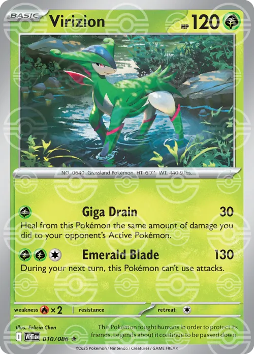 Virizion - Poke Ball Pattern