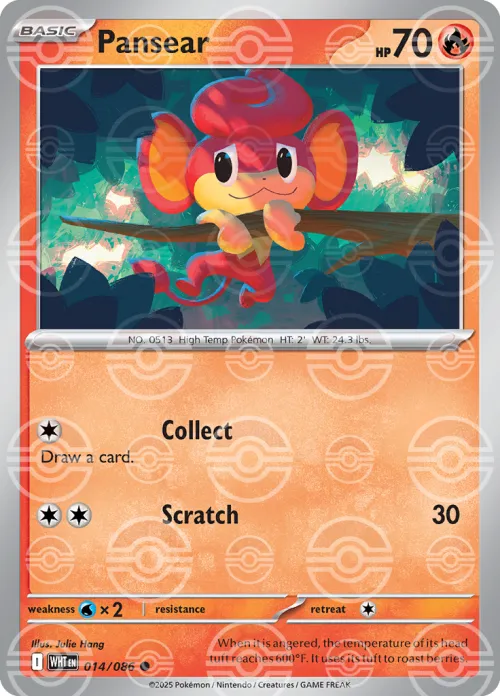 Pansear - Poke Ball Pattern