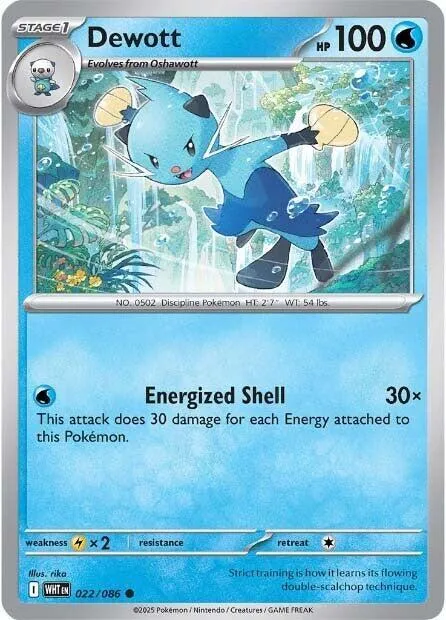 Dewott - Reverse Holo