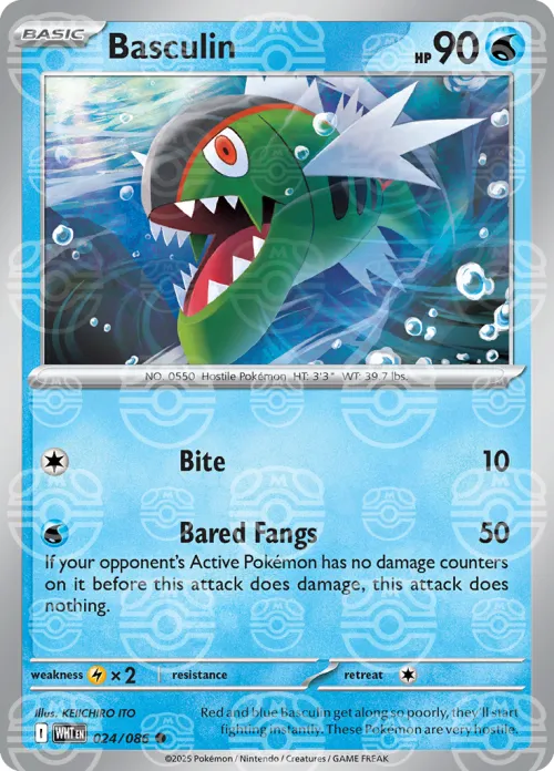 Basculin - Master Ball Pattern