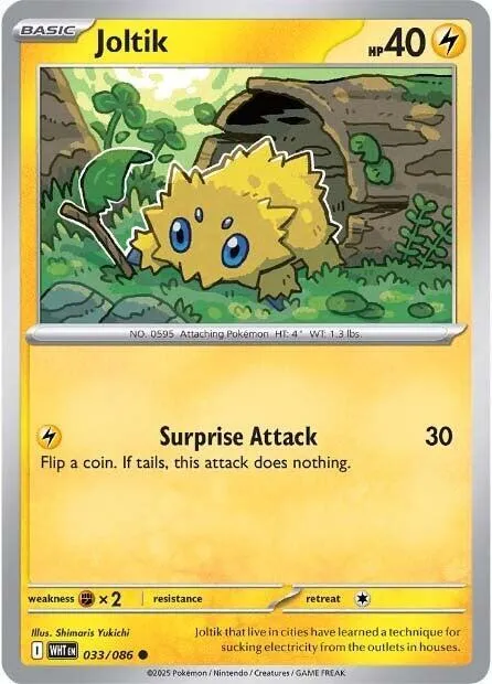 Joltik - Reverse Holo