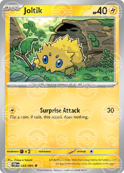 Joltik - Poke Ball Pattern