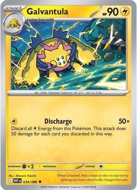 Galvantula - Reverse Holo