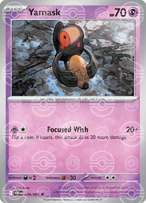 Yamask - Poke Ball Pattern