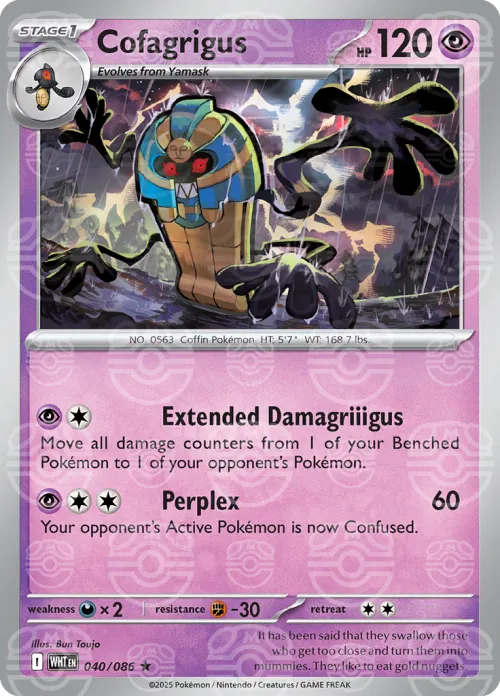 Cofagrigus - Master Ball Pattern