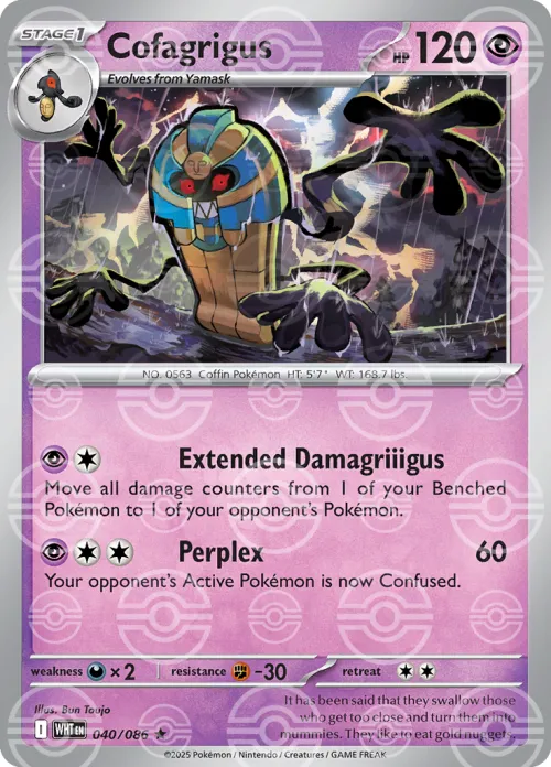 Cofagrigus - Poke Ball Pattern