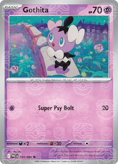 Gothita - Master Ball Pattern