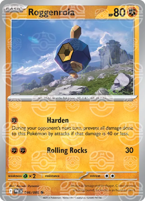 Roggenrola - Master Ball Pattern