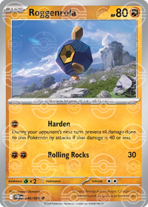 Roggenrola - Poke Ball Pattern