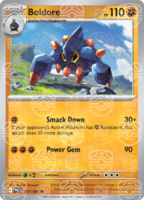Boldore - Master Ball Pattern