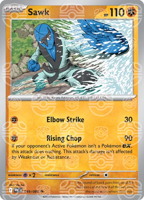 Sawk - Master Ball Pattern