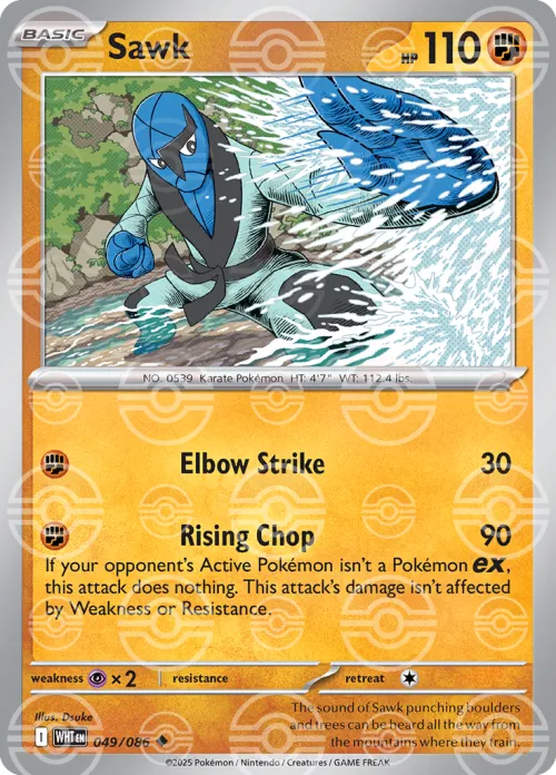 Sawk - Poke Ball Pattern
