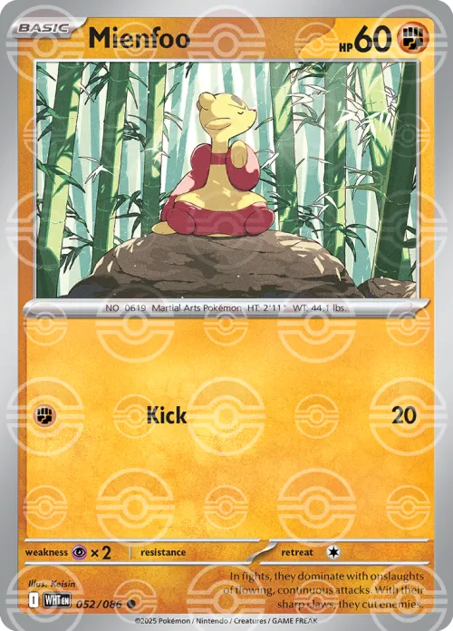 Mienfoo - Poke Ball Pattern