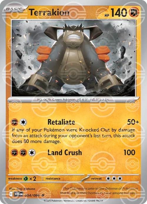 Terrakion - Poke Ball Pattern