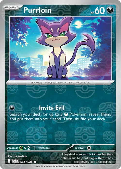 Purrloin - Master Ball Pattern