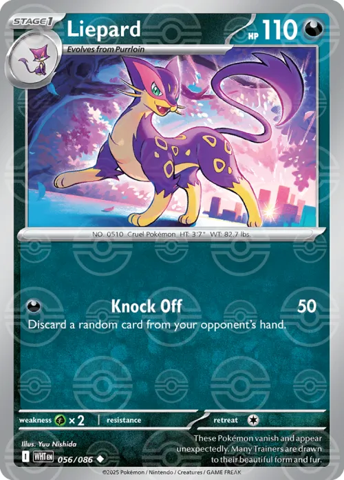 Liepard - Poke Ball Pattern