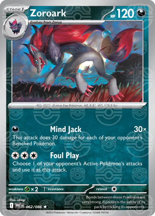 Zoroark - Master Ball Pattern