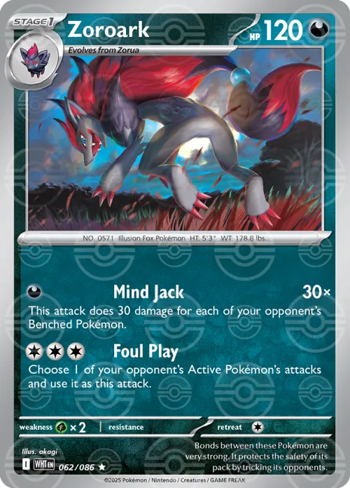 Zoroark - Poke Ball Pattern