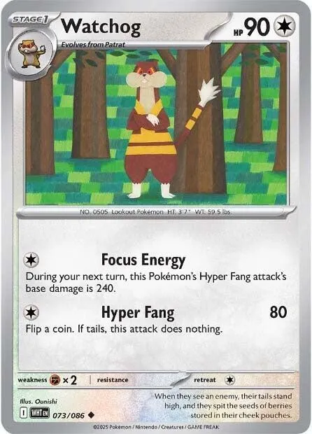 Watchog - Reverse Holo