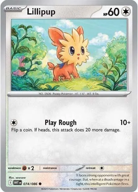 Lillipup - Reverse Holo