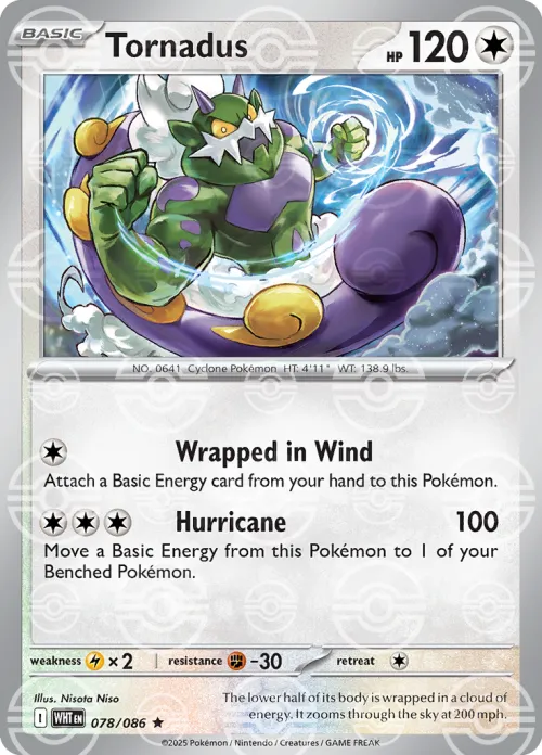 Tornadus - Poke Ball Pattern
