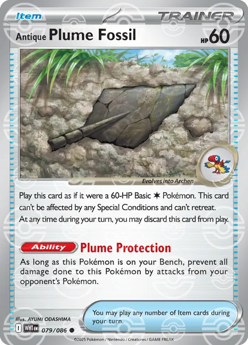Antique Plume Fossil - Poke Ball Pattern