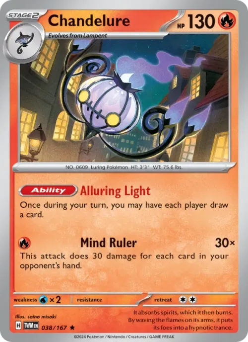 Chandelure - Holo