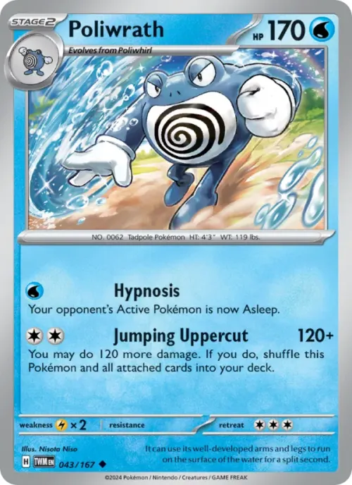 Poliwrath - Reverse Holo