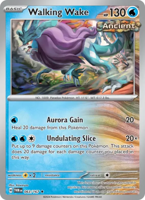 Walking Wake - Holo