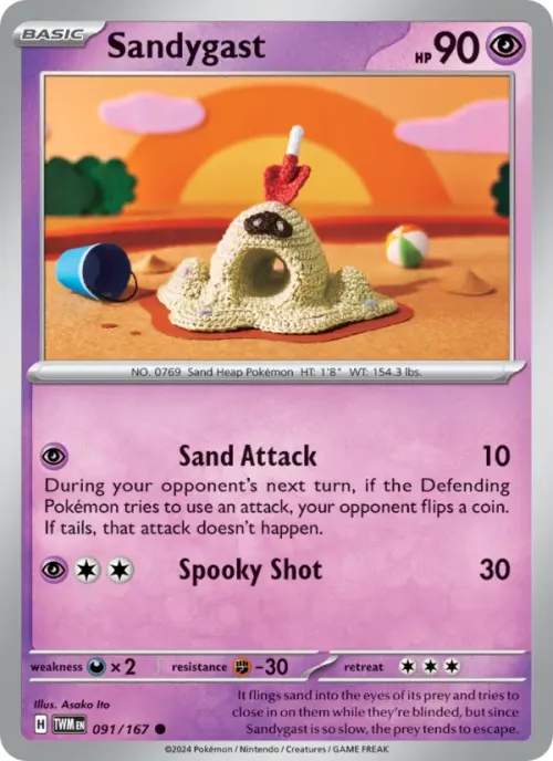 Sandygast - Reverse Holo