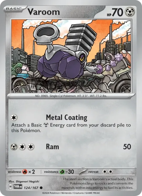 Varoom - Reverse Holo