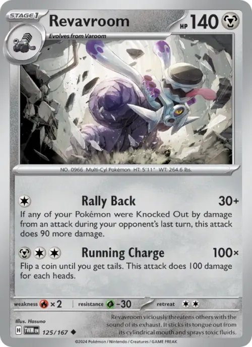 Revavroom - Reverse Holo