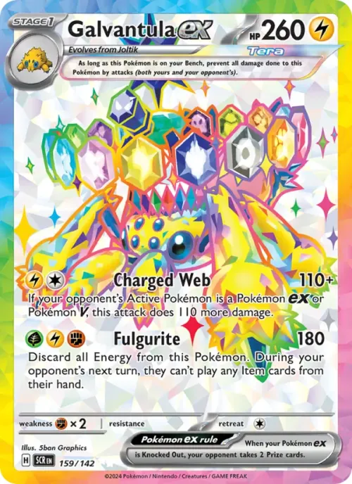 Galvantula ex