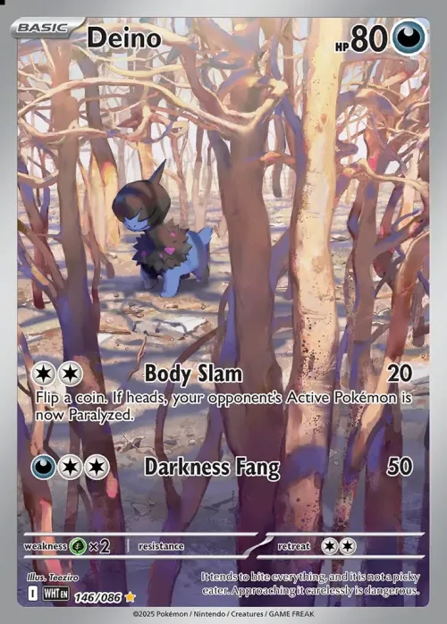 Deino
