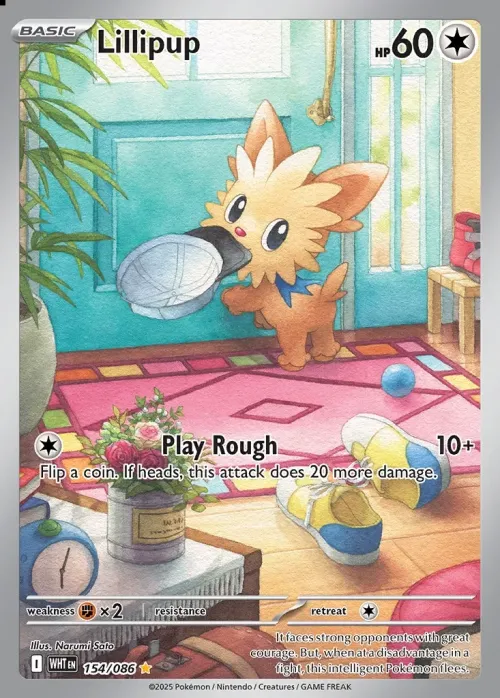 Lillipup