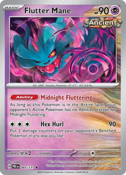 Flutter Mane - Holo