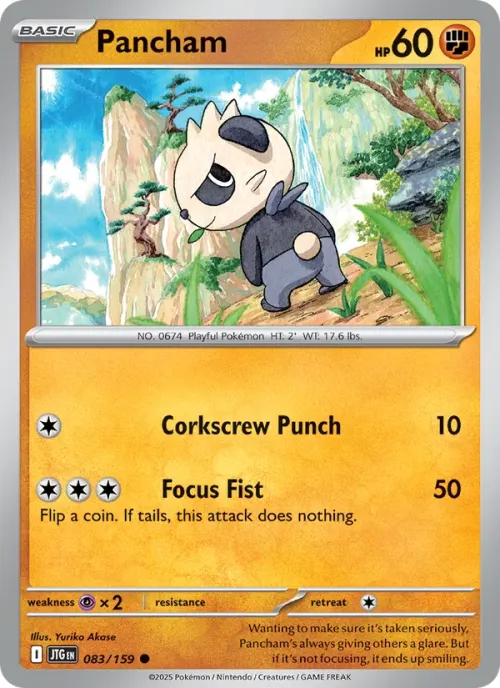Pancham - Reverse Holo
