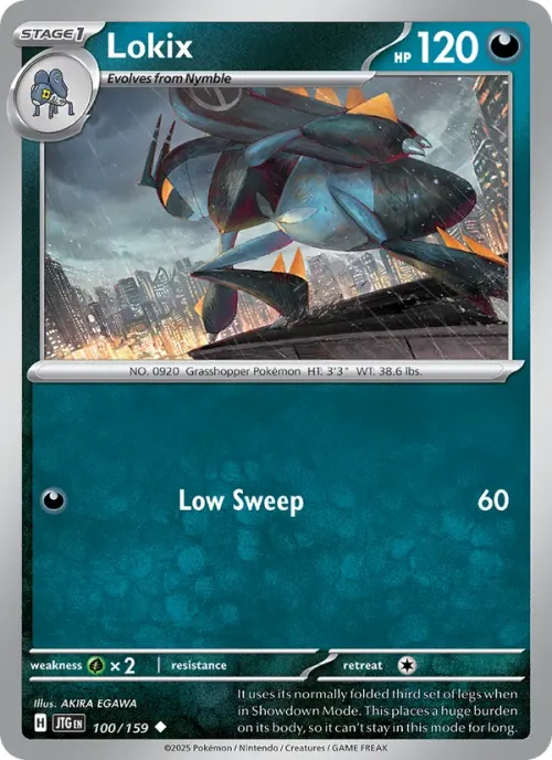 Lokix - Reverse Holo