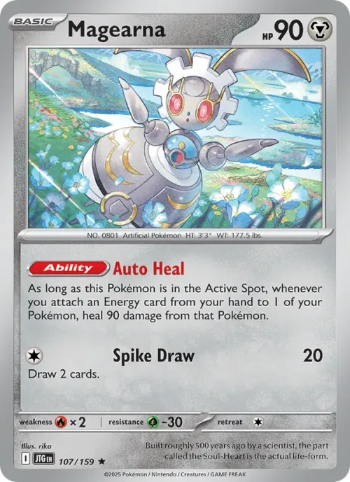 Magearna - Holo