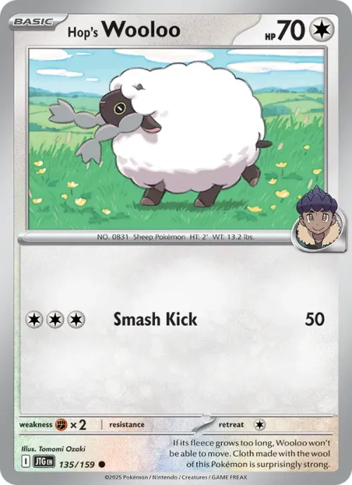 Hop's Wooloo - Reverse Holo