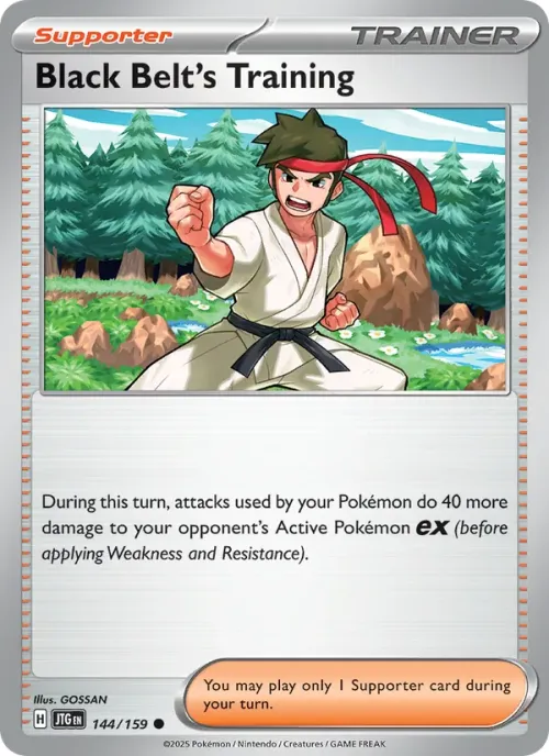 Black Belt's Training - Reverse Holo