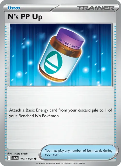 N's PP Up - Reverse Holo