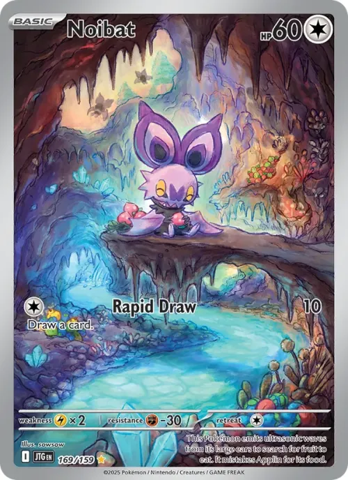 Noibat