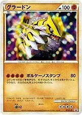 Groudon