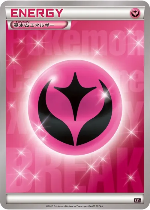 Fairy Energy