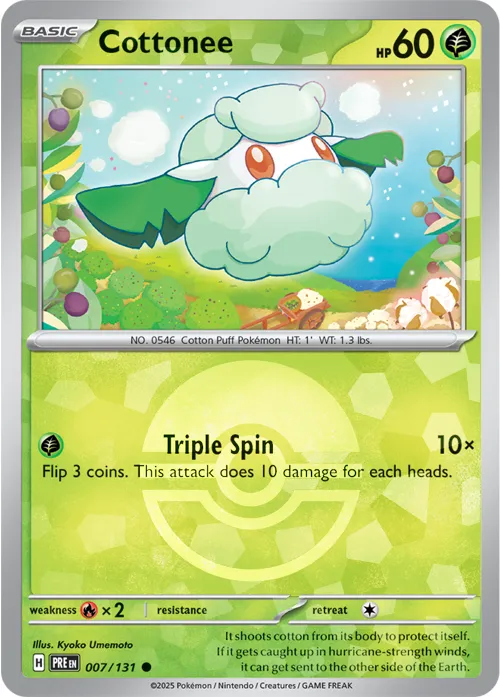 Cottonee - Poke Ball Pattern